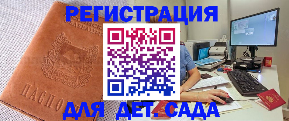 форма 3 в Туймазы